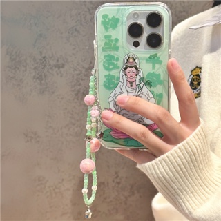 เคสโทรศัพท์มือถือ ซิลิโคน กันกระแทก ลายข้อความ Good Luck Guanyin Bodhisattva พร้อมสายโซ่คล้อง สําหรับ Iphone 14 13ProMax 12 13pro 11 14pro