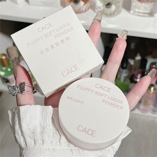 แป้ง ผลิตภัณฑ์เสริมความงาม CACE Powder Cake Facial Makeup Finishing PowderCACE Feather Silk Soft Powder Cake Double Color แต่งหน้าความงาม สีขาวธรรมชาติ สีขาวงาช้าง puueqg