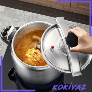 [Kokiya2] ลูกบิดอลูมิเนียม แบบไม่ติด สําหรับทําอาหาร ใช้ในครัวเรือน
