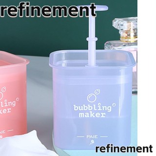 Refinement เครื่องทําโฟม ทําความสะอาดง่าย ถ้วยโฟมหน้าน่ารัก พลาสติก สีขาว ขนาดใหญ่ เครื่องมือทําความสะอาดบ้าน