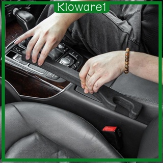 [Kloware1] แถบฟิลเลอร์ที่นั่งรถยนต์ ภายใน อุปกรณ์เสริม สําหรับรถบรรทุก Suvs