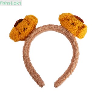 Fishstick1 ที่คาดผมตุ๊กตาการ์ตูนสุนัขน่ารักสไตล์เกาหลีสําหรับผู้หญิง