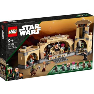 ของเล่นตัวต่อเลโก้ Star Wars Boba Fetts Throne Room 75326 732 ชิ้น สําหรับเด็ก