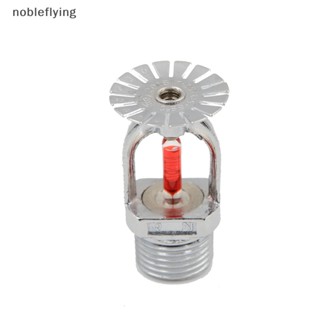 Nf ZSTX-15 68℃ Nobleflying สปริงเกลอร์ป้องกันไฟไหม้