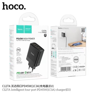 หัวชาร์จ HOCO รุ่น C127A  PD45W ชาร์จโทรศัพท์มือถือ  QC 3.0 fast Charger USB  Type-C พอร์ตจ่ายไฟ 4 ช่อง