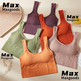 Maxg สปอร์ตบรา ป้องกันเหงื่อ กันกระแทก สําหรับผู้หญิง ใส่เล่นโยคะ