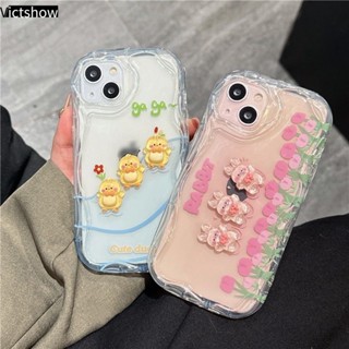 เคสโทรศัพท์มือถือ กันกระแทก ลายเป็ด กระต่าย 3D DIY สําหรับ OPPO A96 A76 A16 A17 A17K A15 A57 A53S A16S A77 A57S A57E