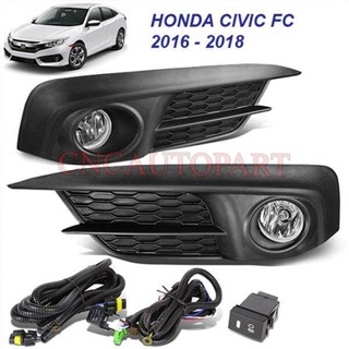 ไฟตัดหมอก สปอร์ตไลท์ Honda CIVIC FC 2016-2019 (DLAA)