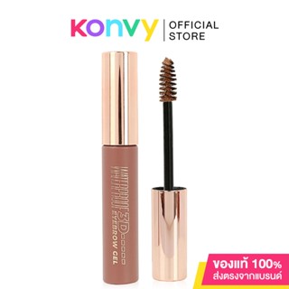 Ashley 3D Eyebrow Gel Waterproof 6.5g มาสคาร่าคิ้ว.