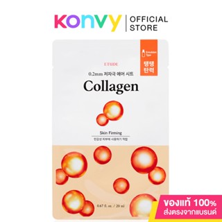 Etude 0.2 Air Mask Collagen 20ml มาสก์ชีทแนบสนิทกับผิวหน้าด้วยความบางเพียง 0.2 มม..