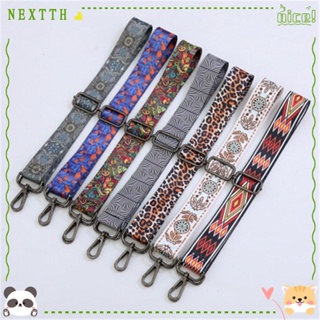 Nextth สายสะพายกระเป๋า ไนล่อน สีรุ้ง ปรับได้ แบบเปลี่ยน