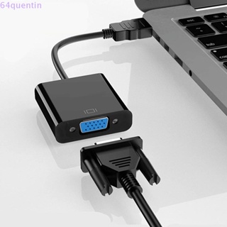 Quentin อะแดปเตอร์แปลงสายเคเบิ้ล HDMI ตัวผู้ เป็น VGA RGB ตัวเมีย ความคมชัดสูง สําหรับจอภาพ HDMI เป็น VGA