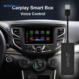 Carlinkit อะแดปเตอร์ไร้สาย USB หน้าจอ Android ออโต้ดองเกิล สําหรับ CarPlay Ariplay Smart Link Mirror [Winfred.th]