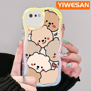 เคสโทรศัพท์มือถือแบบนิ่ม ใส กันกระแทก ลายการ์ตูนหมี สีครีม สร้างสรรค์ สําหรับ Realme C2 C2S OPPO A1K