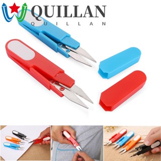 Quillan กรรไกรตัดผ้า ด้ามจับพลาสติก สุ่มสี ใบมีดสเตนเลส เครื่องแต่งกาย กรรไกรตัดด้าย รูปตัว U