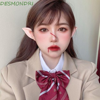 Desmondri Elf Ears Fairy Cos เครื่องประดับต่างหู สวมบทบาทสมมติ