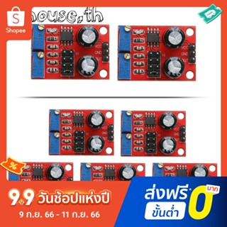 Ne555 โมดูลเครื่องกําเนิดสัญญาณคลื่นความถี่คลื่น สามารถปรับได้