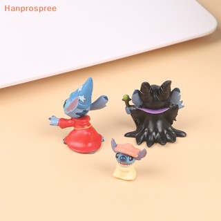 Hanprospree&gt; โมเดลตุ๊กตาฟิกเกอร์ Lilo &amp; Stitch ขนาดเล็ก แฮนด์เมด DIy สําหรับตกแต่ง