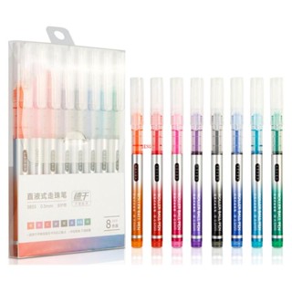 Seng ปากกาเจลลูกกลิ้ง ระบายสี สําหรับเขียน จดบันทึก 8 ชิ้น