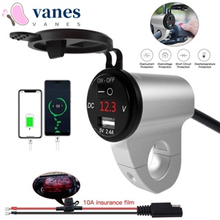 Vanes1 อะแดปเตอร์พาวเวอร์ซัพพลายชาร์จ USB 5V 2.4A QC 3.0 พร้อมโวลต์มิเตอร์ สําหรับรถจักรยานยนต์