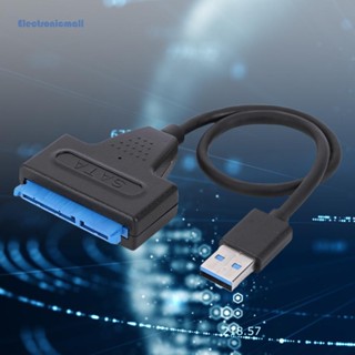 [ElectronicMall01.th] อะแดปเตอร์สายเคเบิลฮาร์ดไดรฟ์ USB 3.0 เป็น SATA เป็น 6 Gbps 22pin สําหรับ HDD SSD 2.5 นิ้ว