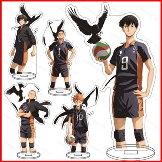 Yb1 ไฮคิว!! โมเดลฟิกเกอร์อนิเมะ Daichi Sawamura Shoyo Hinata ของเล่น สําหรับตกแต่งบ้าน BY1