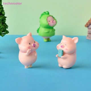 [technicolor] ใหม่ พร้อมส่ง โมเดลฟิกเกอร์ รูปหมูน่ารัก ขนาดเล็ก สําหรับตกแต่งบ้าน สวน