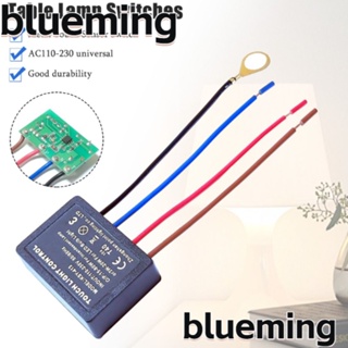 Blueming2 โมดูลควบคุมโคมไฟ หรี่แสงได้ 15~80W(max) 220V เซนเซอร์ควบคุมแบบสัมผัส 3 ทาง สีดํา สําหรับโคมไฟ 2 ชิ้น