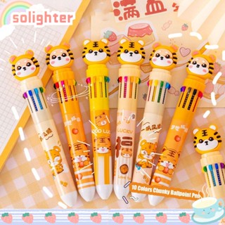 Solighter ปากกาลูกลื่นน่ารัก 10 สี 4 ชิ้น|อุปทานสํานักงาน โรงเรียน ลายการ์ตูน