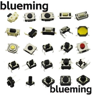 Blueming2 ชุดสวิตช์ปุ่มกด 12 V SMD Micro 25 Values ใช้งานง่าย 0.1 250 ชิ้น