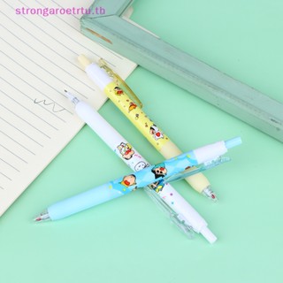 Strongaroetrtu ปากกาลูกลื่น ลายการ์ตูนชินจังน่ารัก 0.5 มม. สีดํา สําหรับนักเรียน