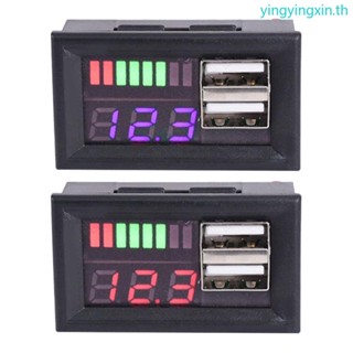 Yin แผงโวลต์มิเตอร์วัดแรงดันไฟฟ้า USB 5V 2 4A 12V-24V 3S-7S สําหรับรถยนต์