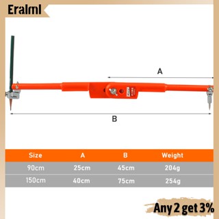 Eralml เข็มทิศดินสอ เส้นผ่าศูนย์กลางขนาดใหญ่ ปรับได้ สําหรับช่างไม้