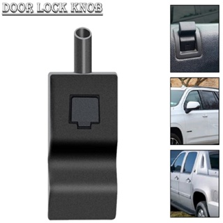 2x Door Lock Knob Front Rear Black For 2007-13 Chevy GMC Yukon Silverado Sierra