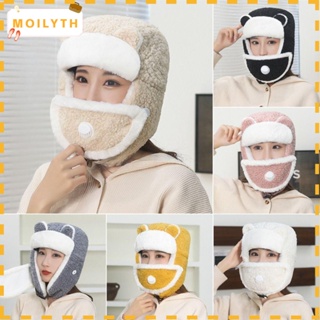 Moilyth หมวกหูพนัง ผ้ากํามะหยี่ขนนิ่ม ขนเฟอร์เทียม น่ารัก หน้าหนาว อบอุ่น สําหรับกลางแจ้ง