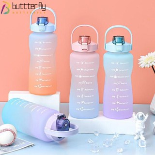 Buttterfly ขวดน้ํา ไล่โทนสี ความจุขนาดใหญ่ 2000 มล. สําหรับผู้ใหญ่ นักเรียน เดินทาง ตั้งแคมป์ กีฬากลางแจ้ง ฟิตเนส