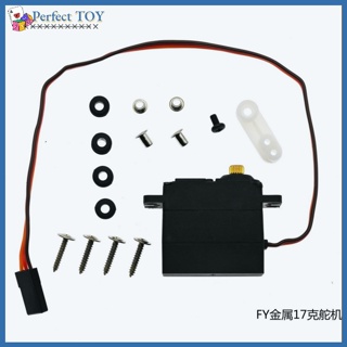 Pst เซอร์โวเกียร์โลหะ 4.8-6v ปลั๊ก Jr 3 สาย สําหรับพวงมาลัยรถบรรทุกบังคับ 1/12 Feiyue Fy-01 Fy-02 Fy-03