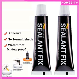 [พร้อม] 36g Silane Polymer Sealant Fixกาวกาวปิดผนึกเล็บฟรีโลหะฟรีSuper Strongกันน้ำกาวอเนกประสงค์