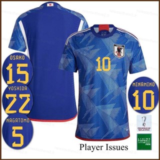 เสื้อกีฬาแขนสั้น ลายทีมชาติฟุตบอล NS2 22-23 World Cup Nagatomo Yoshida Osako Minamino SN2