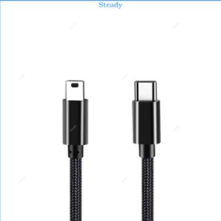 สายชาร์จ Type-C เป็น Mini USB แบบชาร์จเร็ว