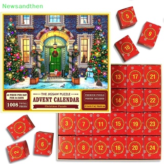 Newsandthen Advent Calendar 2023 จิ๊กซอว์ปริศนา 24 ส่วน 1008 ชิ้น สําหรับเด็ก