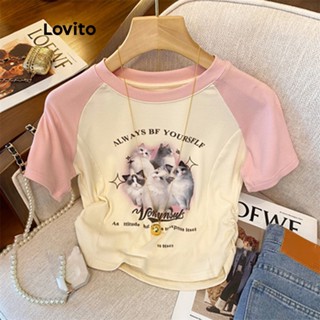 Lovito เสื้อยืด แขนเรแกน บล็อกสี ลายการ์ตูน สไตล์ลำลอง สำหรับผู้หญิง LNE13024 (สีชมพู)