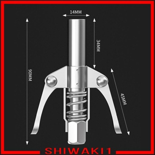 [Shiwaki1] หัวฉีดน้ํามัน อเนกประสงค์ ประหยัดแรงงาน สําหรับยานพาหนะ