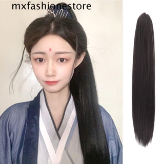 Mxfashione Hanfu หางม้าสังเคราะห์ ทรงยาวตรง สไตล์จีนโบราณ พร็อพถ่ายภาพ สําหรับผู้ชาย