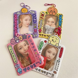 Ins เคสใส่บัตรอาหารกลางวัน ลาย Stargazer Idol ขนาด 3 นิ้ว