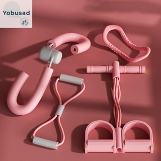 [Yobusad.th] ชุดเชือกยางยืด สําหรับออกกําลังกายต้นขา 4 ชิ้น