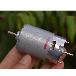 Mabuchi RS550VC-8520 DC12V 21700rpm/min เพลามอเตอร์พลังงานสูง ความเร็วสูง