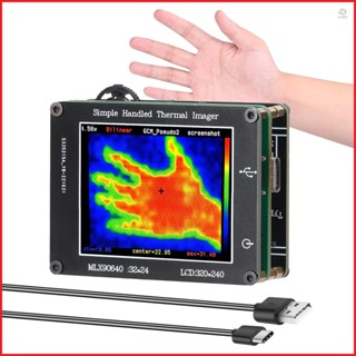 Compact Infrared Sensor Thermal Imager with LCD Display - Ideal for Temperature Measurement