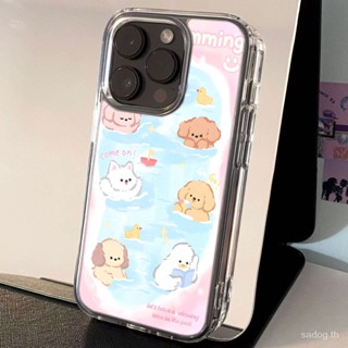 เคสโทรศัพท์มือถือแบบนิ่ม ใส กันกระแทก ลายการ์ตูนลูกสุนัขน่ารัก สําหรับ iPhone 15promax 14promax 15 14 13 12 11 pro max 13promax xr xsmax 7 8 plus 14plus 13pro