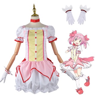 Puella Magi Madoka Magica Kaname Madoka เสื้อผ้าคอสเพลย์ Transforms เป็นชุดต่อสู้ สําหรับปาร์ตี้ฮาโลวีน